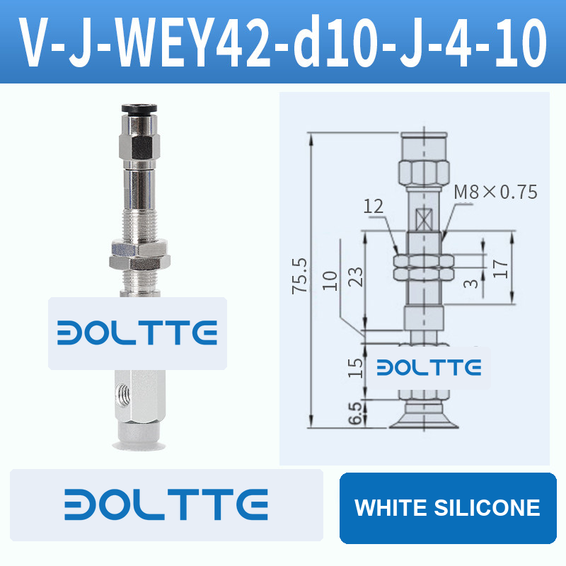 V-J-WEY42-D10-J-4-10 flat grooved vacuum cup assembly with dimensional drawing