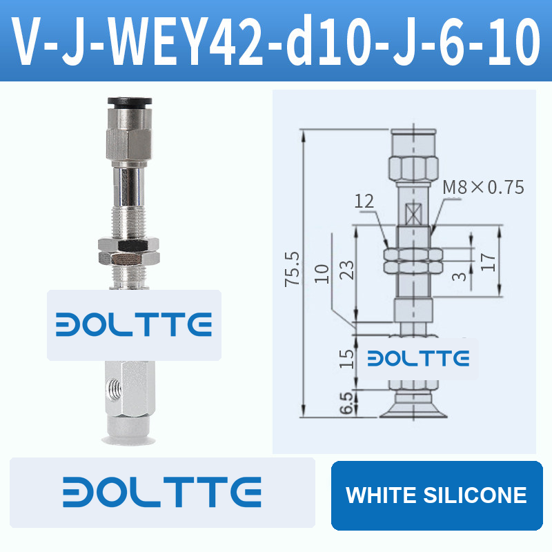 V-J-WEY42-D10-J-6-10 flat grooved vacuum cup assembly with dimensional drawing