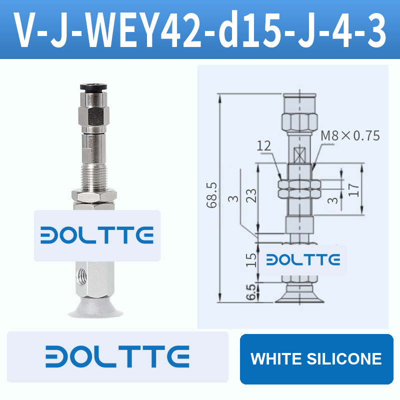 V-J-WEY42-D15-J-4-3 flat grooved vacuum cup assembly with dimensional drawing