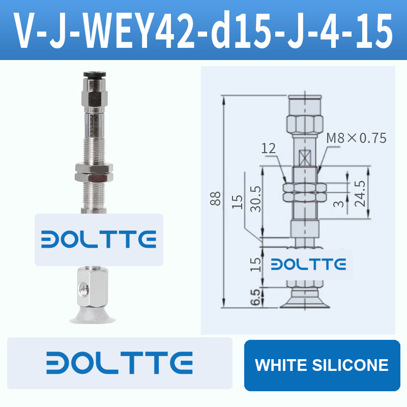 V-J-WEY42-D15-J-4-15 flat grooved vacuum cup assembly with dimensional drawing