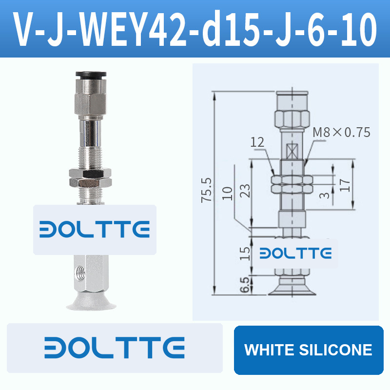 V-J-WEY42-D15-J-6-10 flat grooved vacuum cup assembly with dimensional drawing