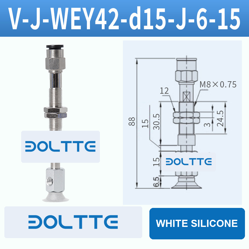 V-J-WEY42-D15-J-6-15 flat grooved vacuum cup assembly with dimensional drawing