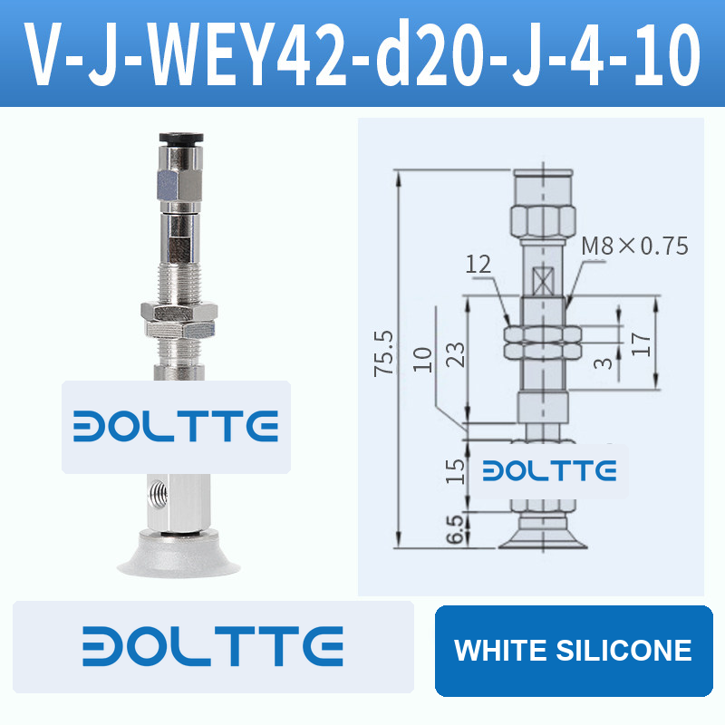 V-J-WEY42-D20-J-4-10 flat grooved vacuum cup assembly with dimensional drawing