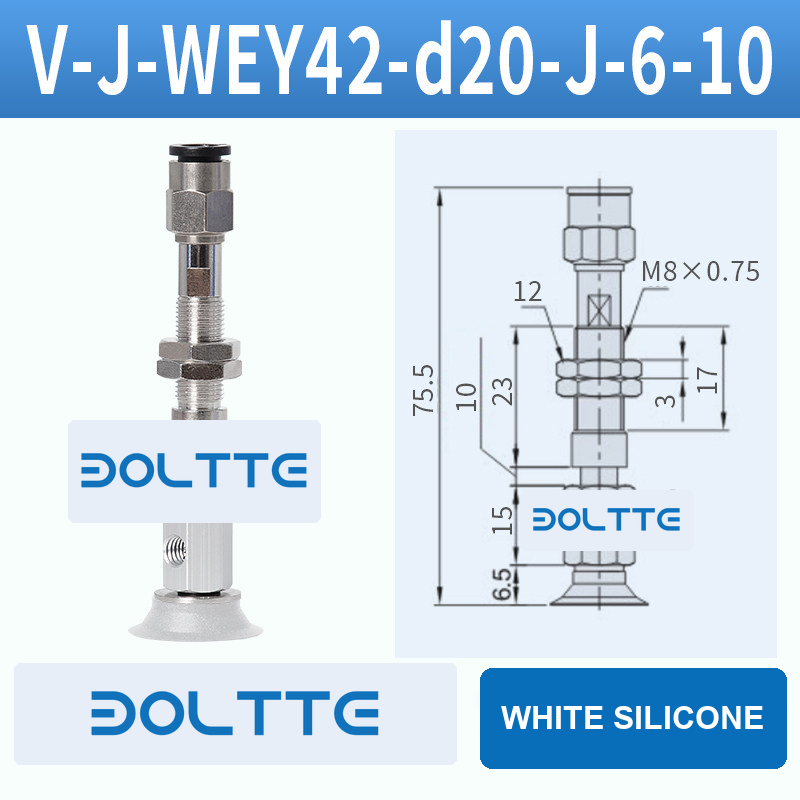 V-J-WEY42-D20-J-6-10 flat grooved vacuum cup assembly with dimensional drawing