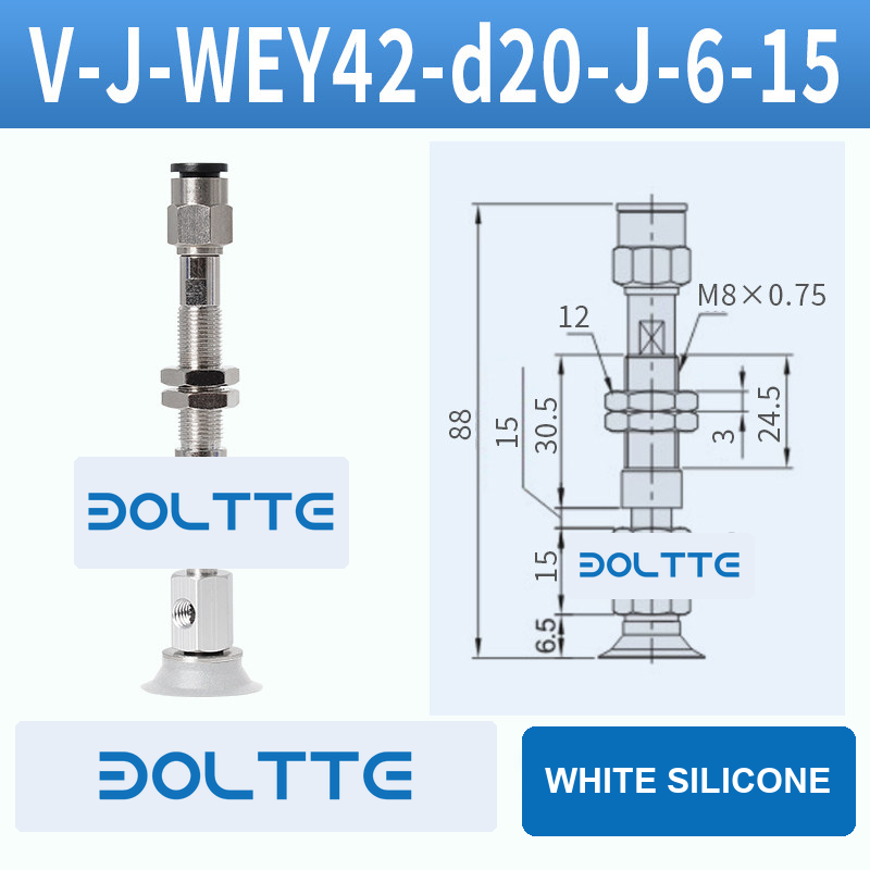 V-J-WEY42-D20-J-6-15 flat grooved vacuum cup assembly with dimensional drawing
