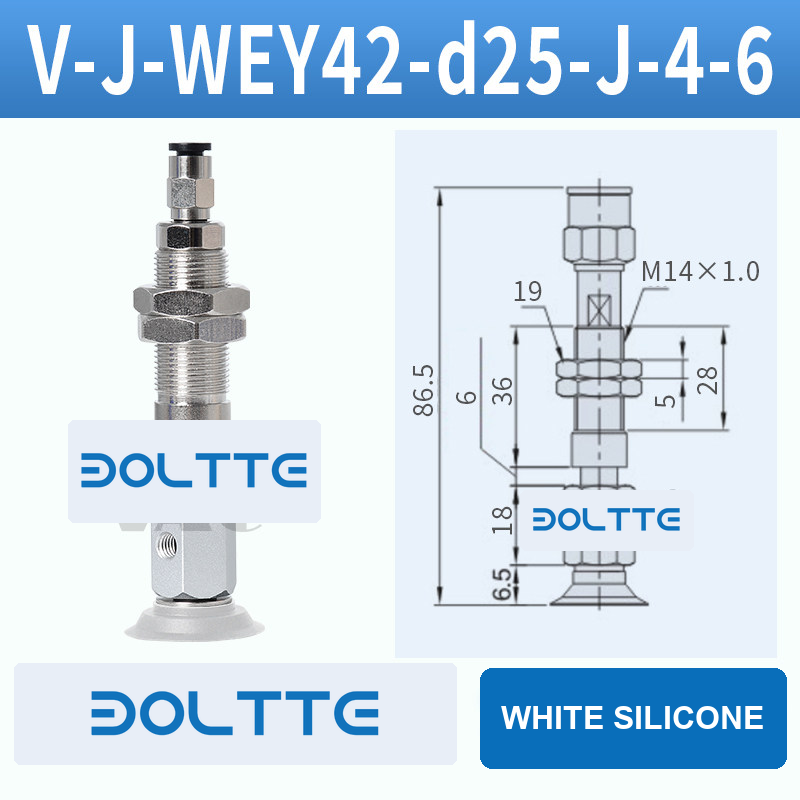 V-J-WEY42-D25-J-4-6 flat grooved vacuum cup assembly with dimensional drawing