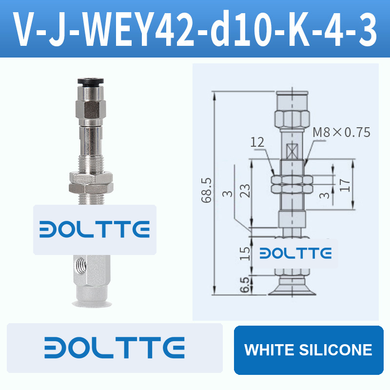 V-J-WEY42-D10-K-4-3 flat grooved vacuum cup assembly with dimensional drawing
