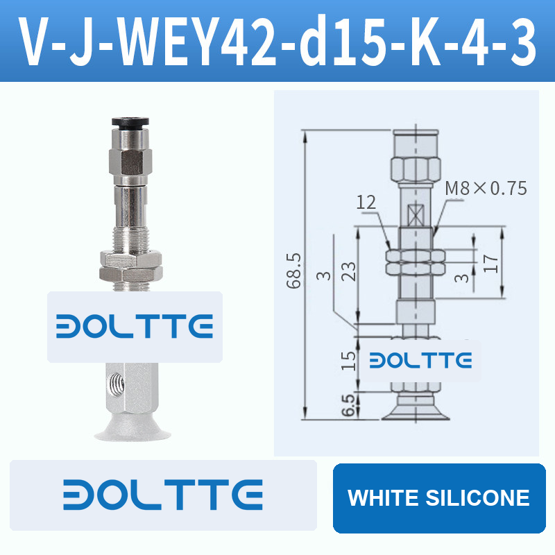 V-J-WEY42-D15-K-4-3 flat grooved vacuum cup assembly with dimensional drawing