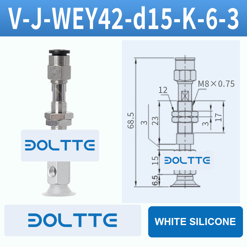 V-J-WEY42-D15-K-6-3 flat grooved vacuum cup assembly with dimensional drawing