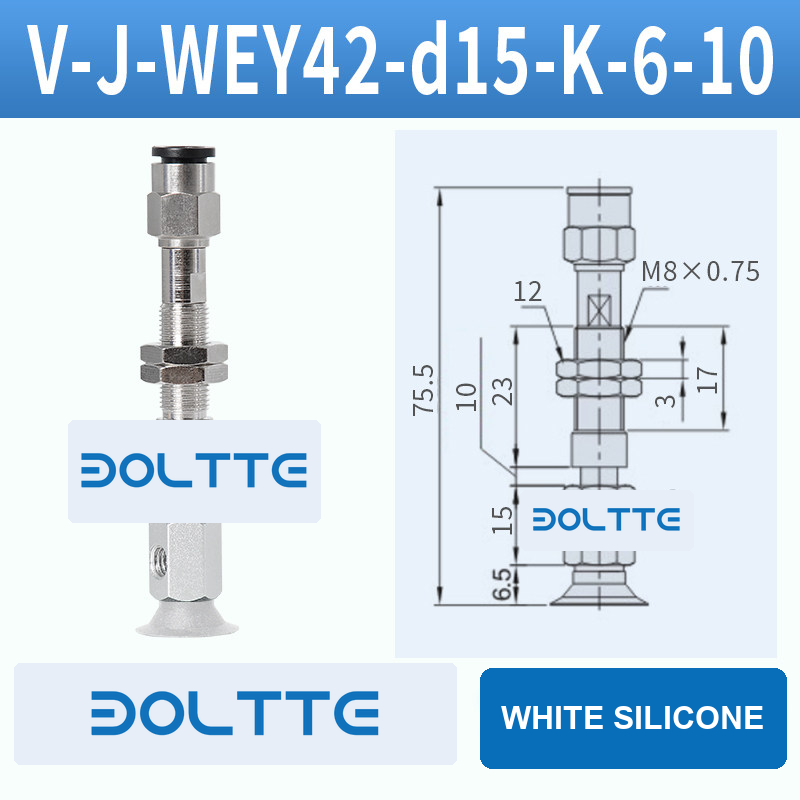 V-J-WEY42-D15-K-6-10 flat grooved vacuum cup assembly with dimensional drawing