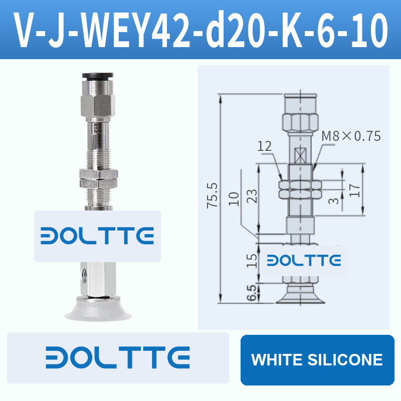 V-J-WEY42-D20-K-6-10 flat grooved vacuum cup assembly with dimensional drawing
