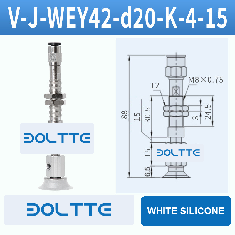 V-J-WEY42-D20-K-4-15 flat grooved vacuum cup assembly with dimensional drawing