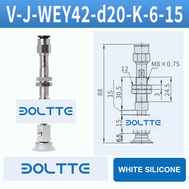 V-J-WEY42-D20-K-6-15 flat grooved vacuum cup assembly with dimensional drawing