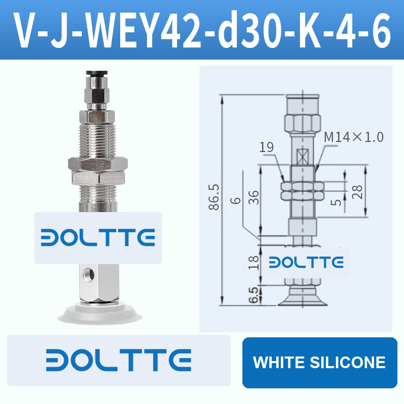 V-J-WEY42-D30-K-4-6 flat grooved vacuum cup assembly with dimensional drawing