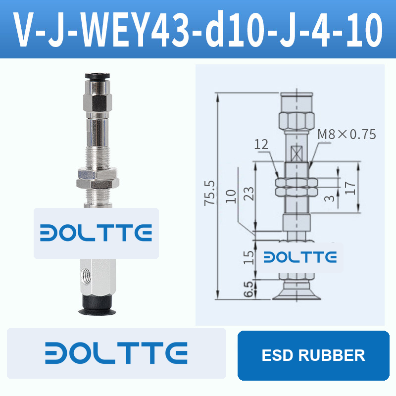 V-J-WEY43-D10-J-4-10 flat grooved vacuum cup assembly with dimensional drawing