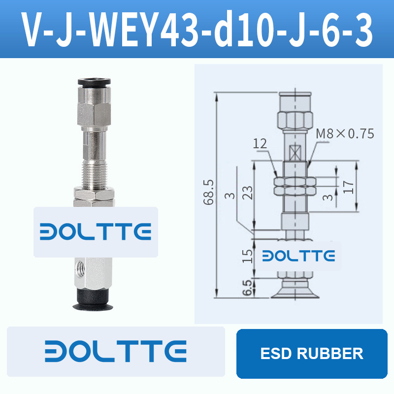 V-J-WEY43-D10-J-6-3 flat grooved vacuum cup assembly with dimensional drawing