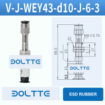V-J-WEY43-D10-J-6-3 flat grooved vacuum cup assembly with dimensional drawing