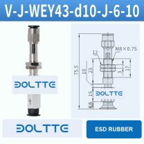 V-J-WEY43-D10-J-6-10 flat grooved vacuum cup assembly with dimensional drawing