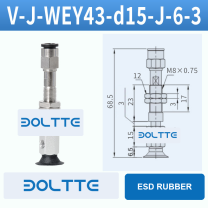 V-J-WEY43-D15-J-6-3 flat grooved vacuum cup assembly with dimensional drawing