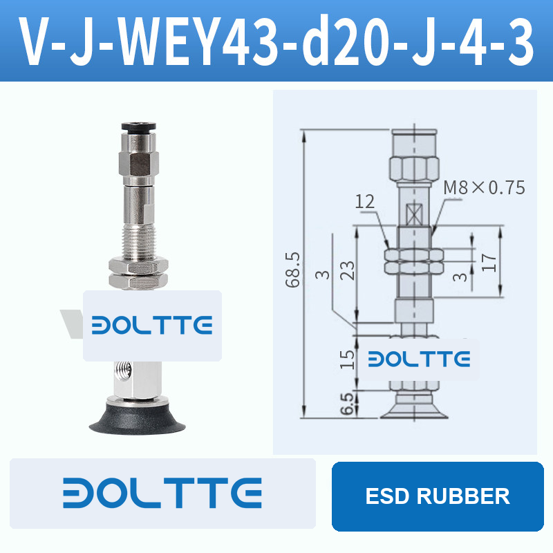 V-J-WEY43-D20-J-4-3 flat grooved vacuum cup assembly with dimensional drawing