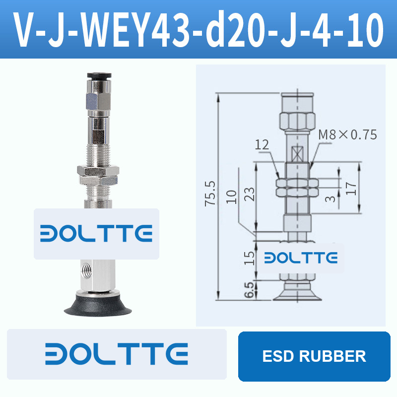 V-J-WEY43-D20-J-4-10 flat grooved vacuum cup assembly with dimensional drawing