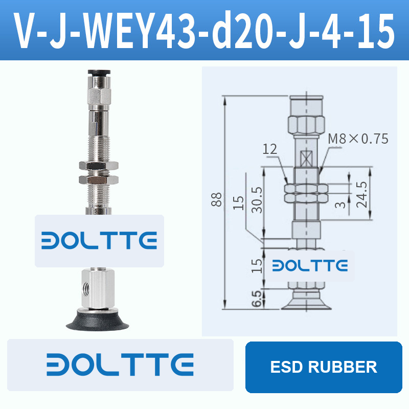 V-J-WEY43-D20-J-4-15 flat grooved vacuum cup assembly with dimensional drawing