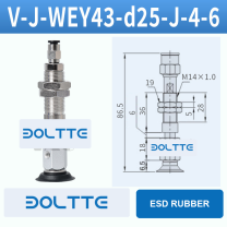 V-J-WEY43-D25-J-4-6 flat grooved vacuum cup assembly with dimensional drawing