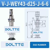 V-J-WEY43-D25-J-6-6 flat grooved vacuum cup assembly with dimensional drawing