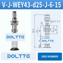 V-J-WEY43-D25-J-6-15 flat grooved vacuum cup assembly with dimensional drawing