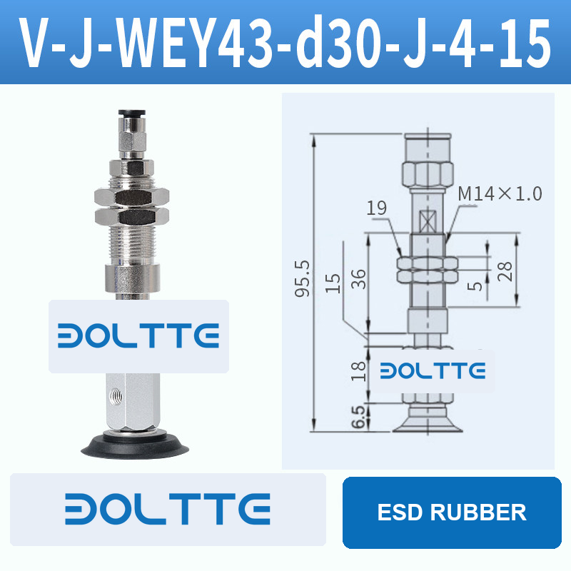 V-J-WEY43-D30-J-4-15 flat grooved vacuum cup assembly with dimensional drawing