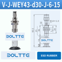 V-J-WEY43-D30-J-6-15 flat grooved vacuum cup assembly with dimensional drawing