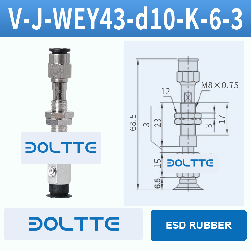 V-J-WEY43-D10-K-6-3 flat grooved vacuum cup assembly with dimensional drawing