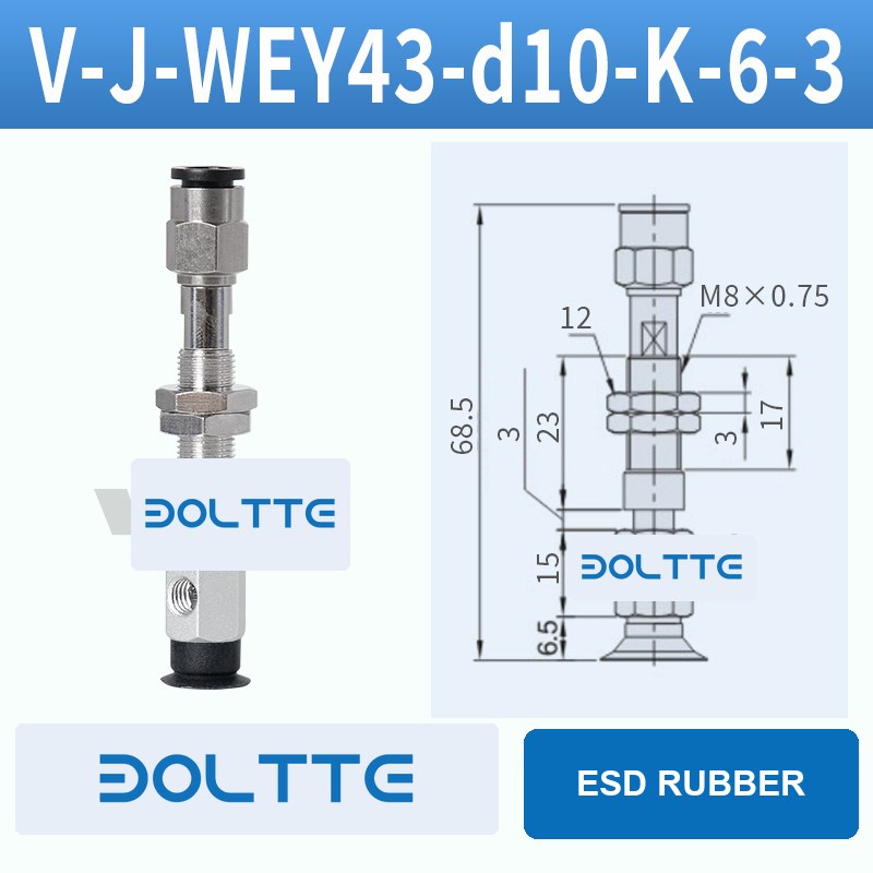 V-J-WEY43-D10-K-6-3 flat grooved vacuum cup assembly with dimensional drawing