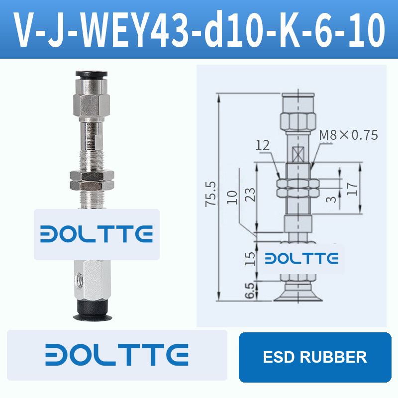 V-J-WEY43-D10-K-6-10 flat grooved vacuum cup assembly with dimensional drawing