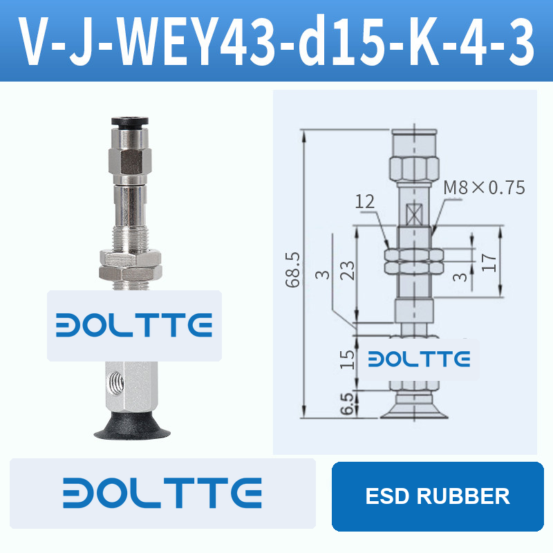 V-J-WEY43-D15-K-4-3 flat grooved vacuum cup assembly with dimensional drawing