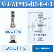 V-J-WEY43-D15-K-4-3 flat grooved vacuum cup assembly with dimensional drawing