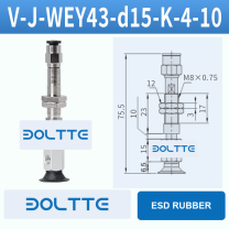 V-J-WEY43-D15-K-4-10 flat grooved vacuum cup assembly with dimensional drawing
