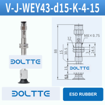 V-J-WEY43-D15-K-4-15 flat grooved vacuum cup assembly with dimensional drawing
