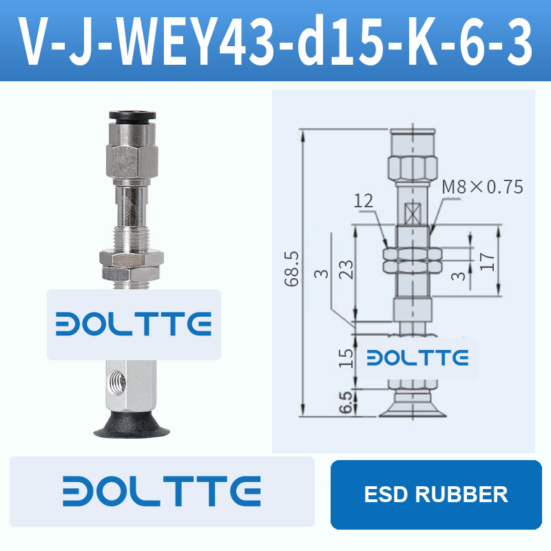 V-J-WEY43-D15-K-6-3 flat grooved vacuum cup assembly with dimensional drawing
