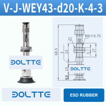 V-J-WEY43-D20-K-4-3 flat grooved vacuum cup assembly with dimensional drawing