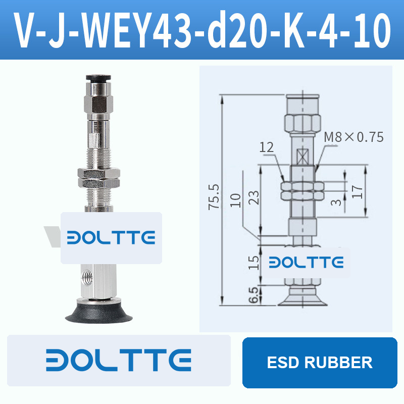 V-J-WEY43-D20-K-4-10 flat grooved vacuum cup assembly with dimensional drawing