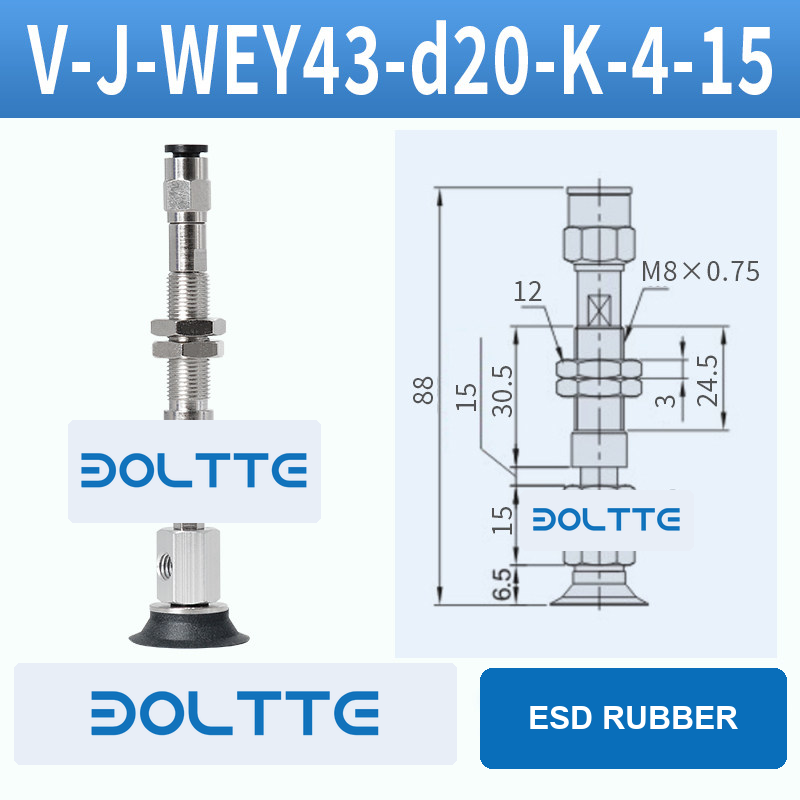 V-J-WEY43-D20-K-4-15 flat grooved vacuum cup assembly with dimensional drawing