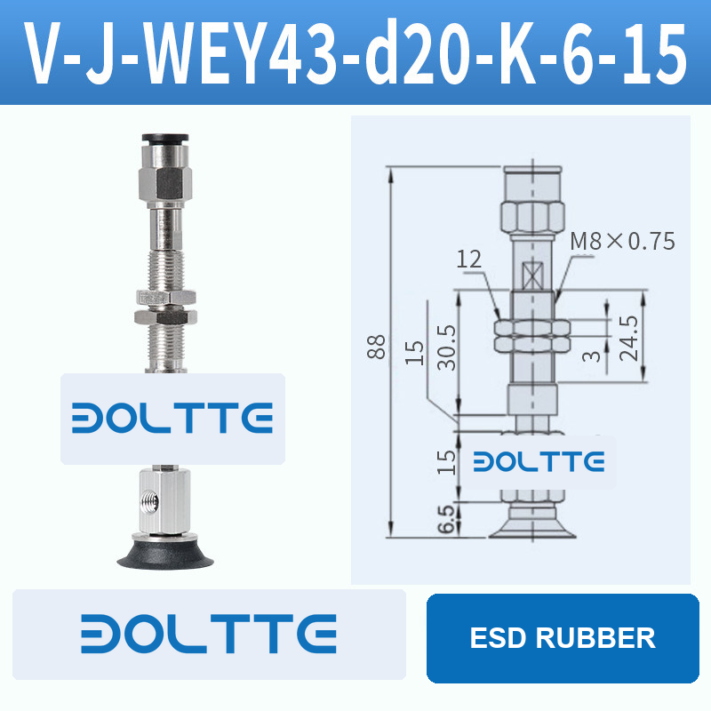 V-J-WEY43-D20-K-6-15 flat grooved vacuum cup assembly with dimensional drawing