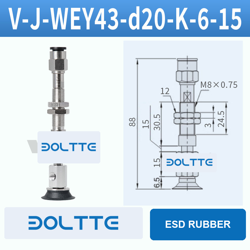 V-J-WEY43-D20-K-6-15 flat grooved vacuum cup assembly with dimensional drawing