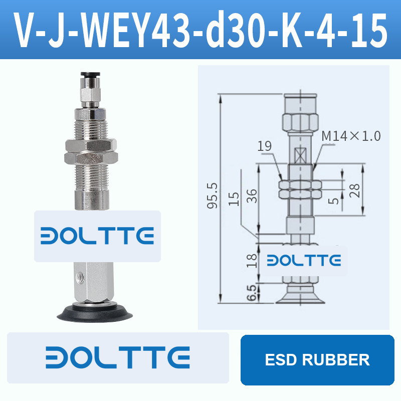 V-J-WEY43-D30-K-4-15 flat grooved vacuum cup assembly with dimensional drawing
