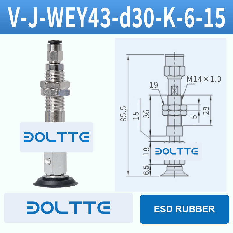 V-J-WEY43-D30-K-6-15 flat grooved vacuum cup assembly with dimensional drawing