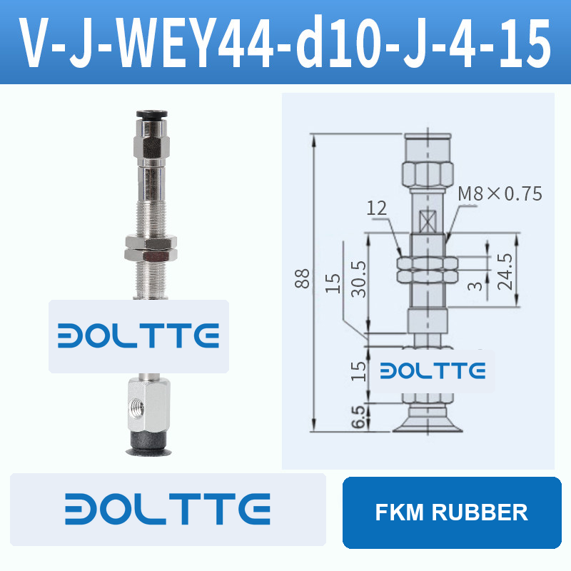 V-J-WEY44-D10-J-4-15 flat grooved vacuum cup assembly with dimensional drawing