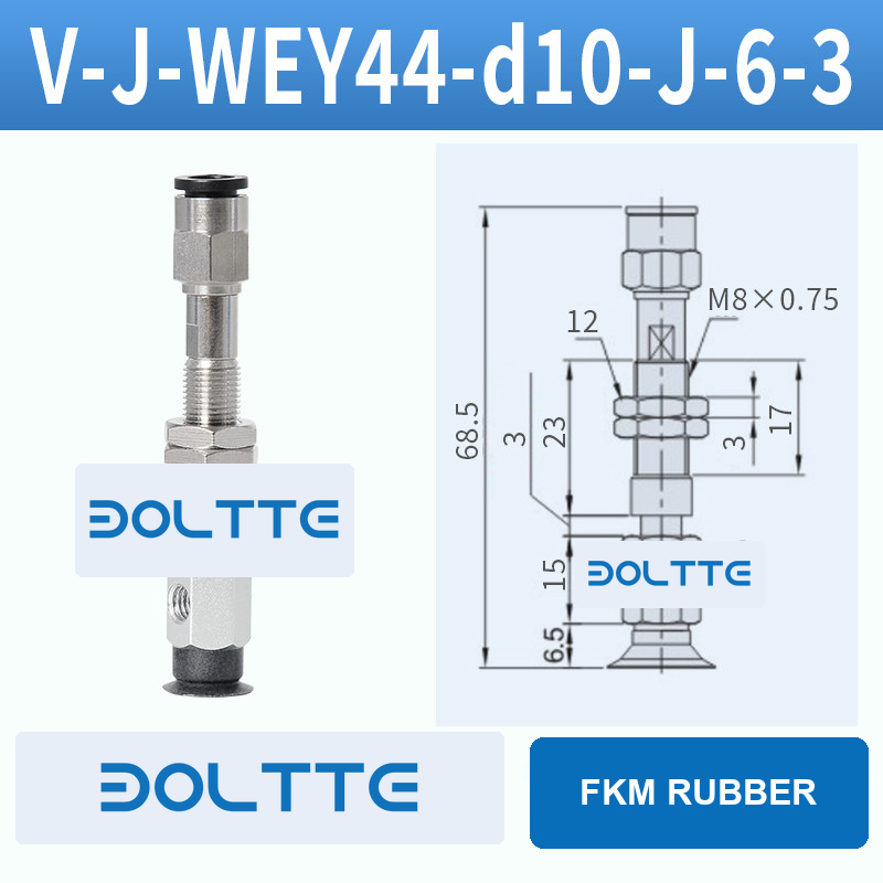 V-J-WEY44-D10-J-6-3 flat grooved vacuum cup assembly with dimensional drawing