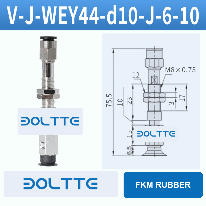 V-J-WEY44-D10-J-6-10 flat grooved vacuum cup assembly with dimensional drawing