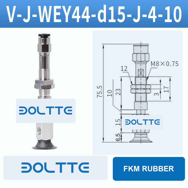 V-J-WEY44-D15-J-4-10 flat grooved vacuum cup assembly with dimensional drawing